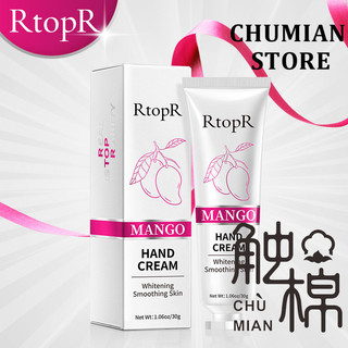 R RtopR Xoài Kem Dưỡng Ẩm Chống Lão Hóa Làm Trắng Da Tay Mịn 30g