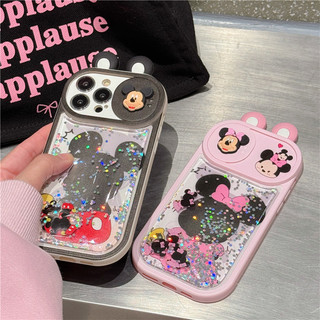 Disney Liquid cát lún DIY Ốp điện thoại cho iPhone 11 12 13 14 15 Pro Max 15Pro 15ProMax Chuột Mickey Minnie Di chuyển Windows Cover