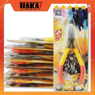  Dụng cụ cắt Part Gundam kềm Nanye - Mô hình Figure Hakai shop 