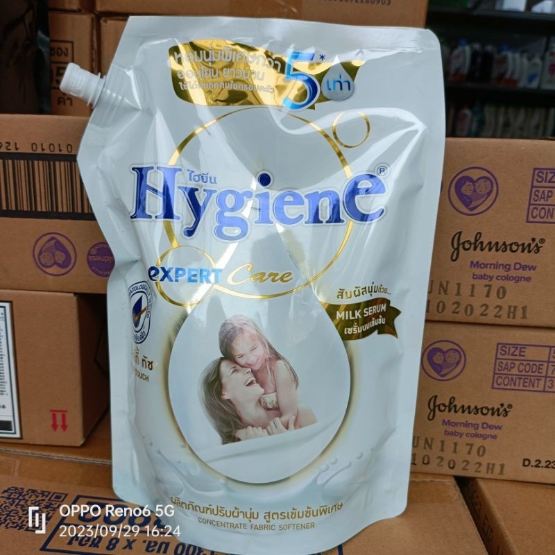Nước xả vải đậm đặc Hygiene Thái Lan chính hãng túi 1300ml - Trắng