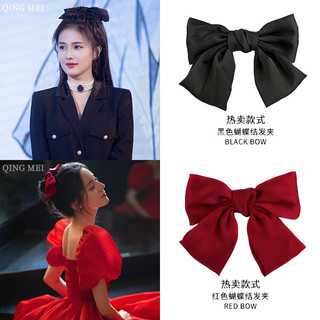 Phong cách Hàn Quốc đơn giản nơ lớn kẹp lò xo ngọt ngào satin top clip phía sau đầu tóc phụ kiện