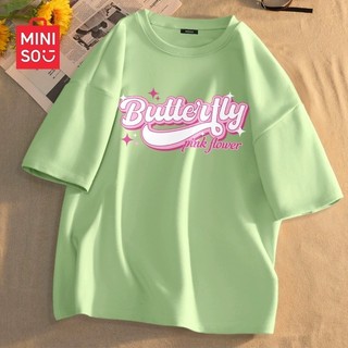 Áo phông 5D Buttertly, Áo thun from rộng, Chất đẹp không xù, quần suông ống rộng - MODY