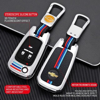 Bọc chìa khoá Chevrolet Cruze Colorado móc khoá ô tô cao cấp
