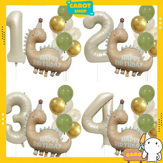 [TẶNG BƠM] Set Bóng Khủng Long, Bộ Bong Bóng Chúc Mừng Sinh Nhật Chủ Đề Khủng Long Trang Trí Sinh Nhật Cho Bé