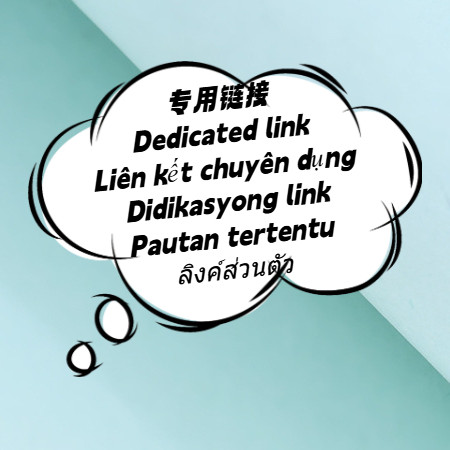 Re-Shipment, Re-Makeup Difference Liên kết chuyên dụng