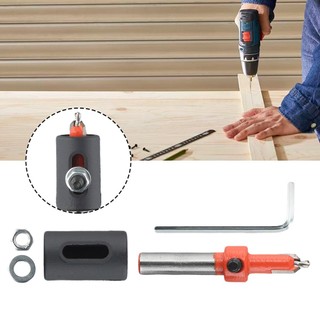 ⭐ READY STOCK ⭐-NEW-Adjustable Stop Collar Woodworking Countersink Drill Bit with 8mm Shank【POWDERS-VN】