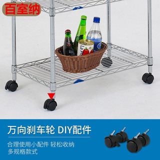 [818 người khen ngợi] Bánh xe, Bánh xe phổ thông, bánh xe, bánh xe, bánh xe, bánh xe, bánh xe, bánh xe, bánh xe, bánh xe, bánh xe, bánh xe, bánh xe, bánh xe, bánh xe, bánh xe