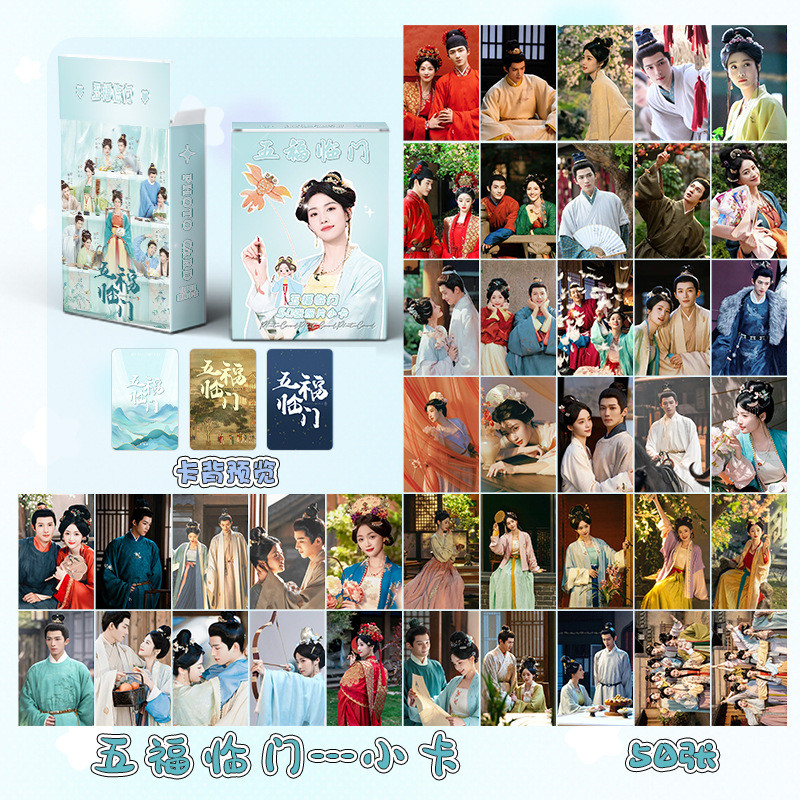 PERFECT MATCH Irene Xingyue Wang Laser Photocard Lomo Card 50 cái / hộp