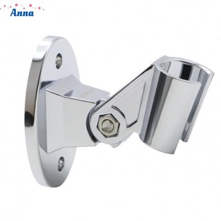 【Anna】1X,Shower-Holder Adjustable Shower Head Bracket, For Large Small Diameter