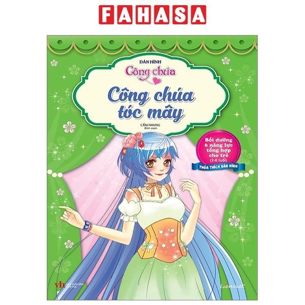Sách Dán Hình Công Chúa - Công Chúa Tóc Mây (Tái Bản 2023)