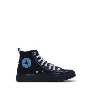 Giày Thể Thao Converse Ctas Cx Explore Hi Men's - Black/Navy/Lt. Blue