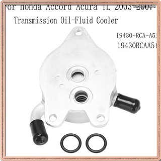 [Q B T C] 1 Chiếc Mới Truyền Dầu-Fluid Cooler Kim Loại Ô Tô Tiếp Liệu Cho Xe Honda Accord Acura TL 2003-2007 19430-RCA-A51 19430RCAA51