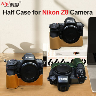  Bao Da PU Nửa Máy Ảnh Dành Cho Nikon Z30 Z50 Z8 ZF ZFC Túi Bảo Vệ Camera 