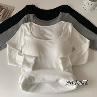 Áo thun tay dài cổ vuông áo crop top thời trang cho nữ，3 màu có sẵn