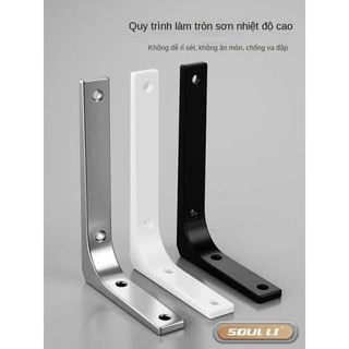 Giá đỡ tam giác bằng thép không gỉ gắn tường hỗ trợ chân máy ảnh chữ l