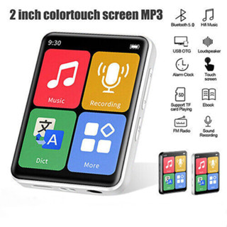 Máy nghe nhạc MP3 Bluetooth 5.0 Màn hình cảm ứng Walkman Thể thao di động Máy nghe nhạc Video MP4 Đầu ghi sách điện tử Đài FM Âm nhạc HIFI