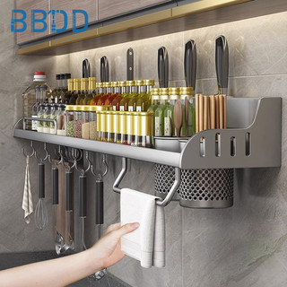 Andiankitchen Khay Úp Chén Đĩa Đa Năng Có Nắp Đậy