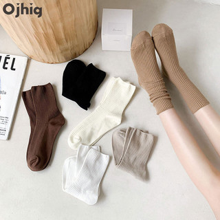 Tất dài sọc giữa bắp chân kem OJHIG