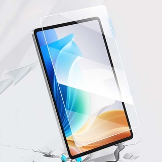 Bảo vệ màn hình cho Xiaomi Pad 6S Pro 12.4 tempered glass screen protector màng bảo vệ kính cường lực XiaomiPad Pad6S 6SPro Xiaomi Pad 5 Pro 12.4 inch bảo vệ màn hình trong suốt