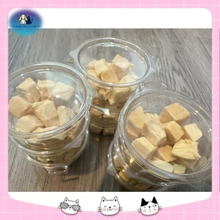 Thức Ăn Vặt Cho Hamster , Thỏ , Bọ Ú , Sóc (Hỏa Tốc Vũng Tàu)
