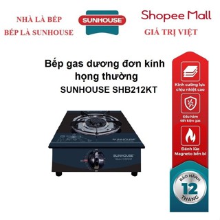 Bếp gas dương đơn kính họng thường SUNHOUSE SHB212KT