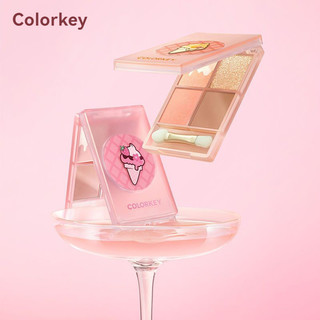 Colorkey phấn mắt bảng phấn mắt bốn màu kem hồng ngọt công suất bốn màu phấn mắt bảng màu mờ màu đất
