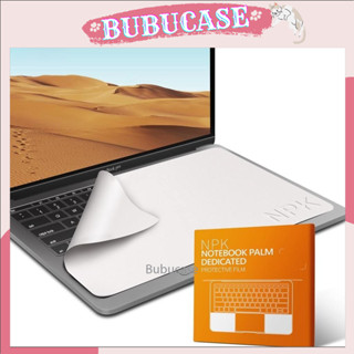 Tấm lót bảo vệ bàn phím Laptop Macbook chống bụi bẩn, trầy màn hình NPK