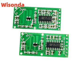 Mô-đun cảm biến radar vi sóng RCWL-0516 Mô-đun chuyển đổi cảm ứng cơ thể con người Cảm biến thông minh
