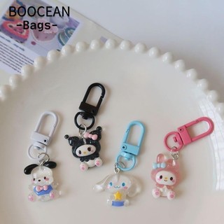 Móc chìa khóa, Đồ trang trí hoạt hình bằng nhựa kim loại, Mặt dây chuyền túi Mini keo nhỏ giọt