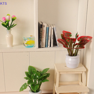 Kts 1 nhà búp bê mini mô hình cây xanh mini chậu phong cảnh ngoài trời hoa giường ror
