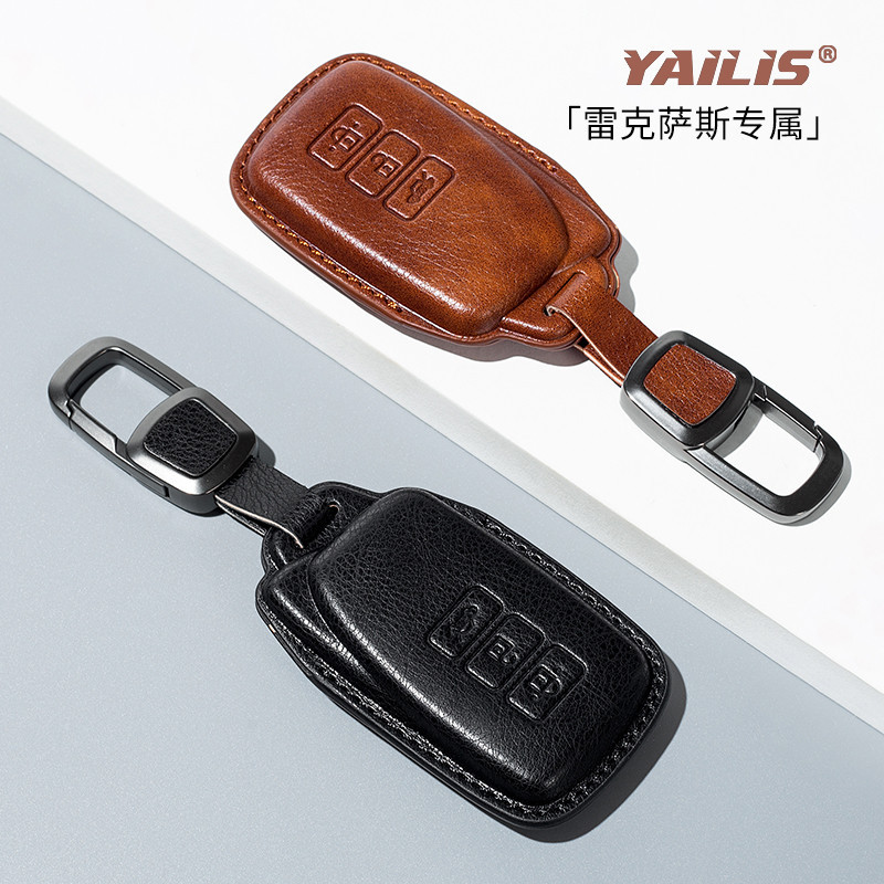 Thích hợp cho Vỏ chìa khóa Lexus Calfskin ES200 ES300h RX300 RX350 NX200h LS570 UX Vỏ chìa khóa trọn