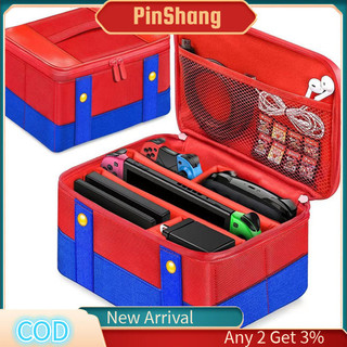 Pinshang Hộp Bảo Vệ Mang Theo Lớn Túi Bảo Quản Du Lịch Tương Thích Cho Nintendo Switch Oled Console Pro Bộ Điều Khiển