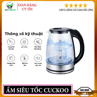 Ấm siêu tốc thủy tinh 2L CUCKOO GD-ST16 Bình siêu tốc trong suốt Cường lực Đun sôi nhanh Tự ngắt khi Sôi