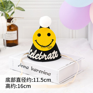 Mũ sinh nhật nơ trẻ em 1 chiếc