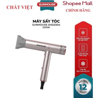 Máy sấy tóc Sunhouse SHD2304 - Công suất 1200W - 2 chế độ nhiệt, 1 chế độ gió mát - Tay cầm có thể gấp gọn