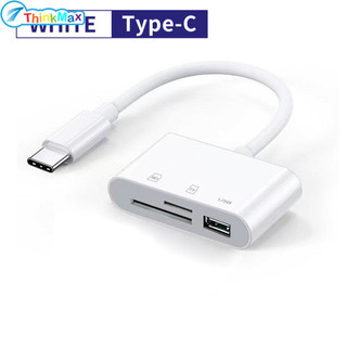 Đầu đọc thẻ type-c máy tính di động android đa chức năng đầu đọc đĩa u thẻ otg / sd / tf