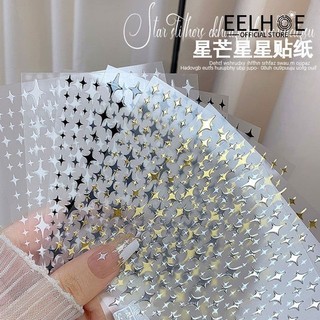 EELHOE 3d Star Series Nhãn Dán Móng Tay Cross Star Nail Art Nhãn Dán Bạc Vàng Bronzing Thanh Trượt Tự dính Laser Star Star Nail Đề Can Punk Trang Trí Làm Móng Tay