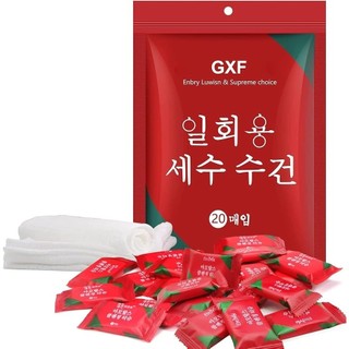 Khăn nén dùng 1 lần tiện lợi khi đi du lịch khăn tắm nén
