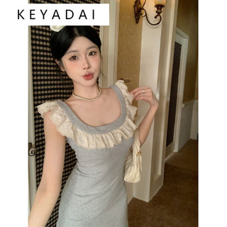 KEYADAI váy Đầm váy nữ body đầm Korean Fashion Casual Popular WLQ24409QJ 15Z240409
