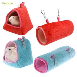  Uein Hamster Dễ Thương Treo Võng Giường Ấm Thảm Mềm Thú Cưng Nhỏ Lồng Nơi Trốn Hầm Hang Cho Chuột Ferret Lợn Squirre 