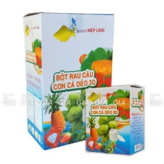 [Chính hãng] THÙNG 10 HỘP - Bột rau câu dẻo con cá Hiệp Long hộp 12 gói x 12g