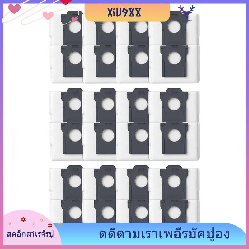 [xiu988.th] Dành cho Dreame X40 Pro Ultra, Dreame X40 Ultrathin, Dreame X40 Master Robot Hút Chân Kh