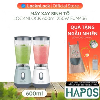 Máy xay sinh tố LocknLock 600ml 250W Chính hãng, thao tác 1 chạm, lưỡi xay sắc bén EJM436 - HAPOS MALL OFFICIAL