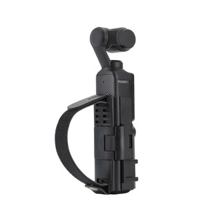 Khung bảo vệ kèm dây đeo cho dji osmo pocket 3