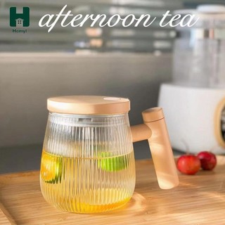 Cốc điện tử tự khuấy tự động dùng khi đi du lịch