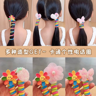 Hoạt Hình Nhiều Màu Sắc Hoa Dây Điện Thoại Dây Tóc Cô Gái Dễ Thương Nơ Dây Buộc Tóc