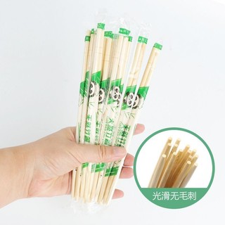 Bịch 30 đôi đũa tre tròn dùng 1 lần an toàn tiện lợi thân thiện với môi trường 19.5cm