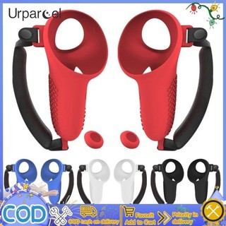 Vỏ bọc tay cầm điều khiển Ul VR Tay cầm bảo vệ chống rơi có mũ Rocker Tương thích cho tay cầm Meta Quest 3