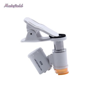 Kính hiển vi điện thoại di động Kính lúp phóng đại cao 60X LED UV