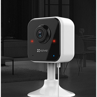 Camera IP Wifi 2MP EZVIZ H1C; 24T